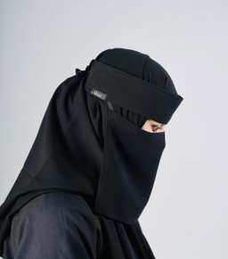Small  Normal Niqab  (8 inch / 12 Inch )