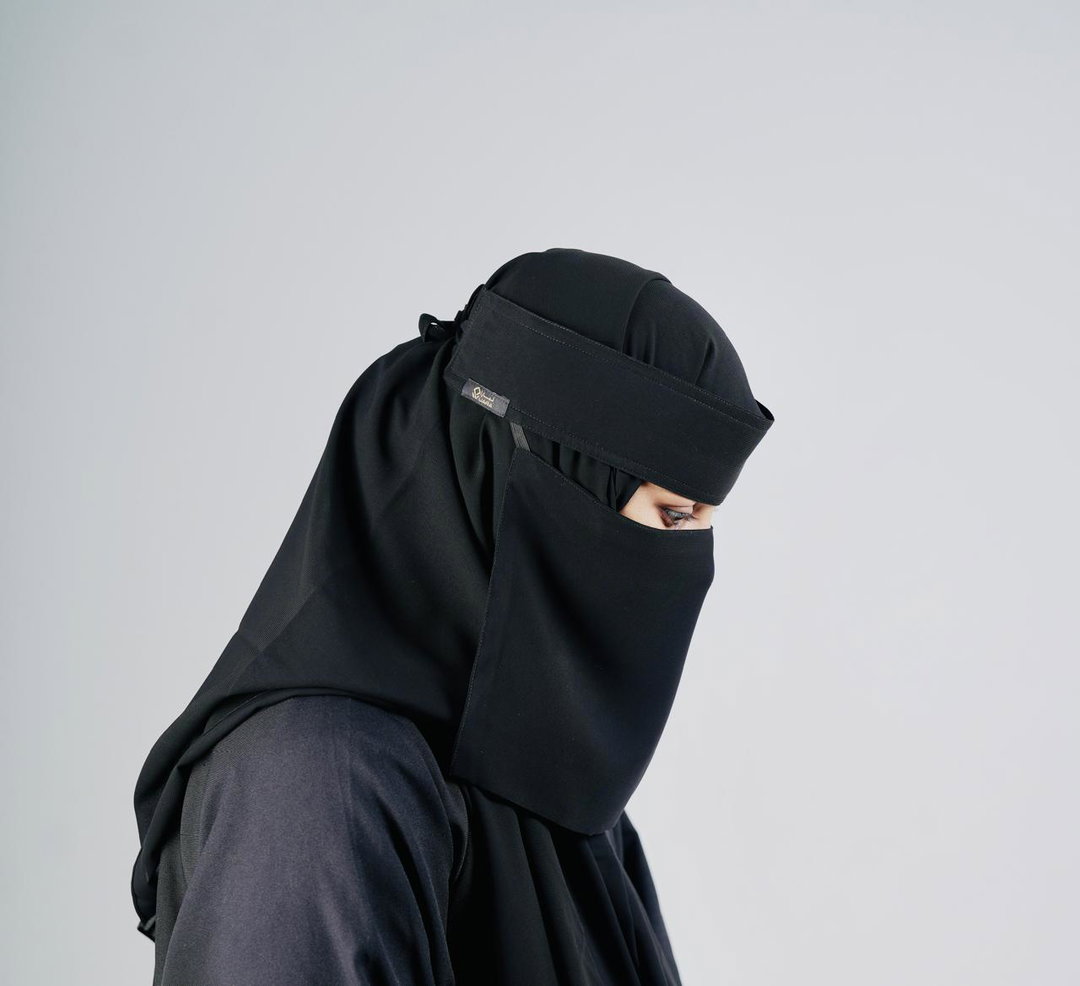Small  Normal Niqab  (8 inch / 12 Inch )