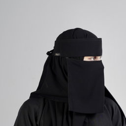 Small Double Layer Niqab (8 inch / 12 Inch )
