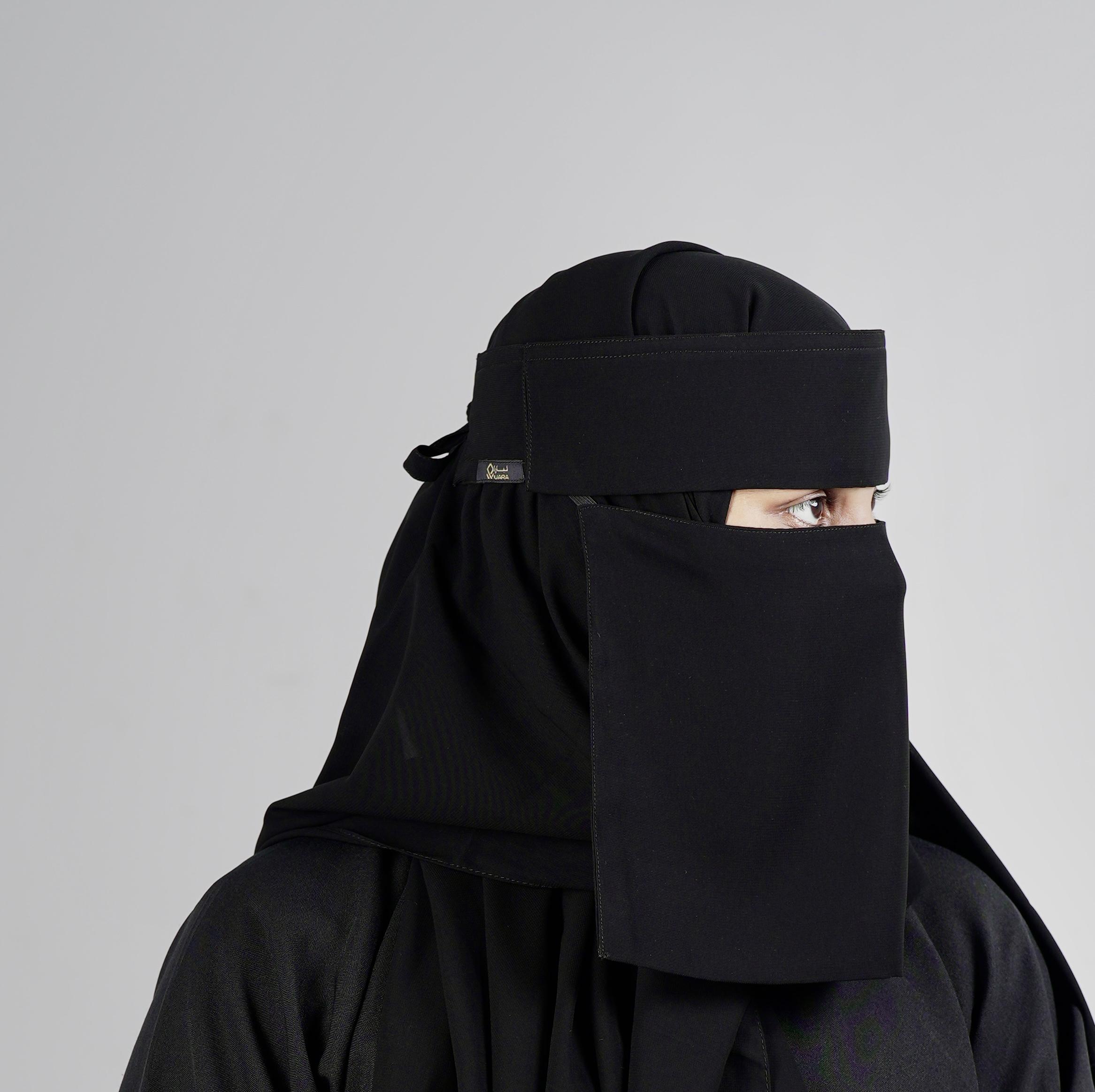 Small Double Layer Niqab (8 inch / 12 Inch )_5