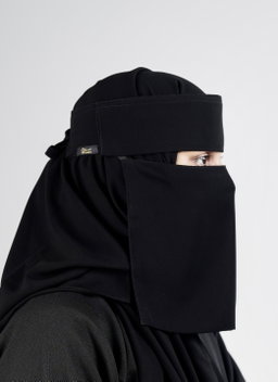 Small Double Layer Niqab (8 inch / 12 Inch )