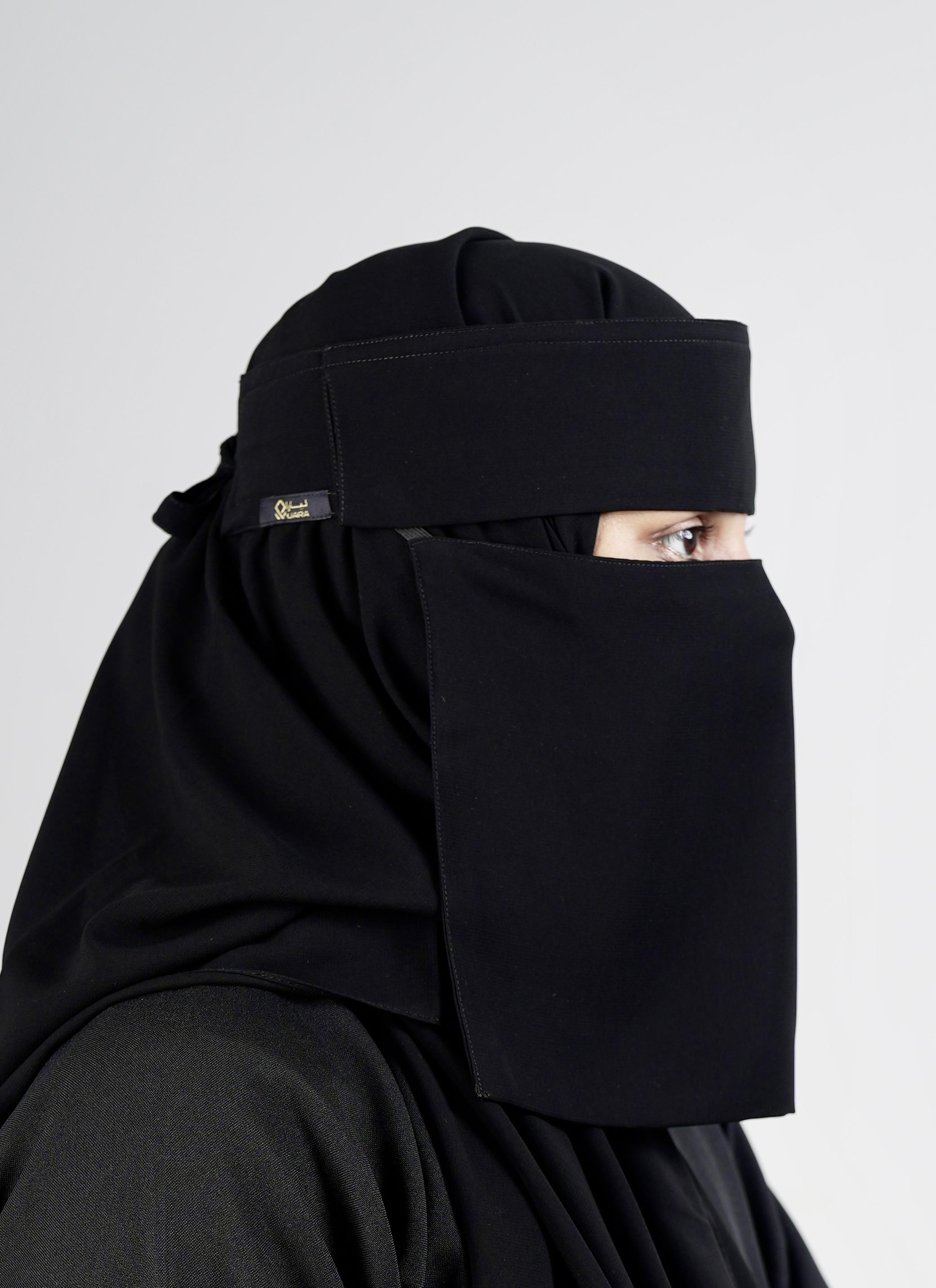 Small Double Layer Niqab (8 inch / 12 Inch )_6