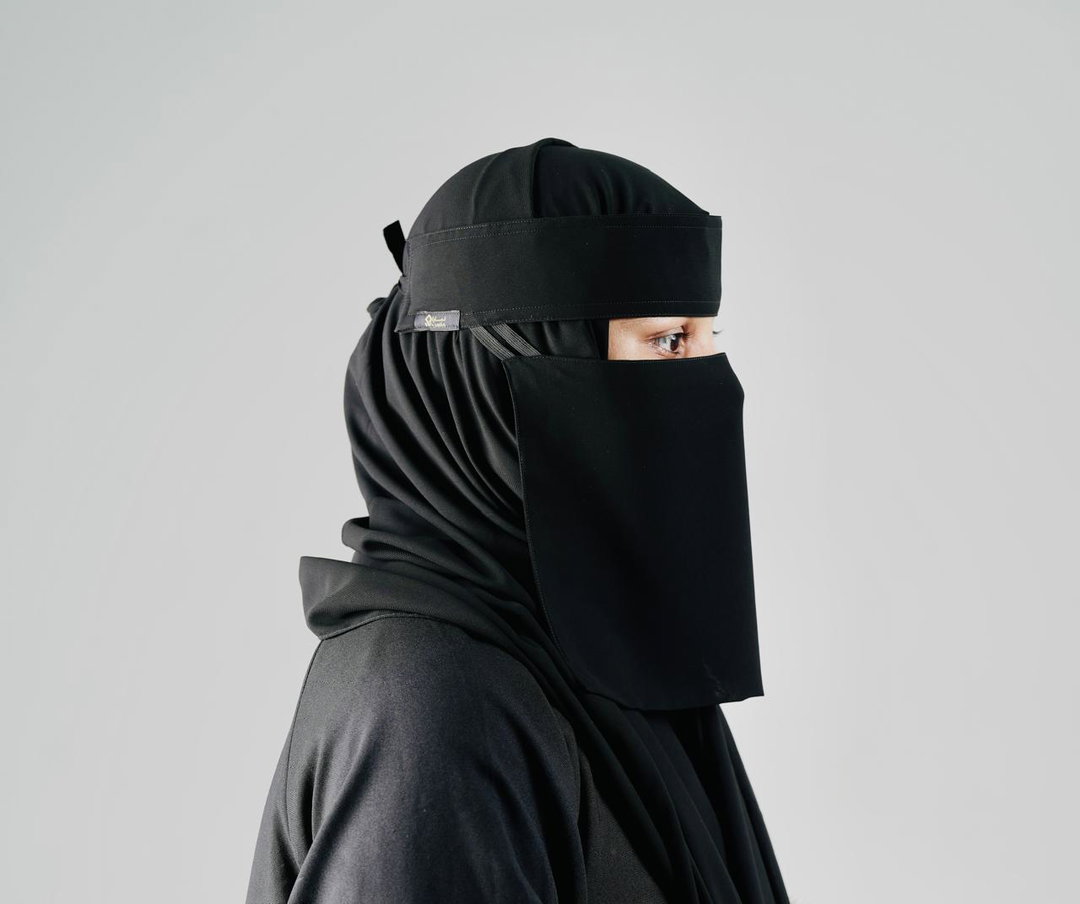 Small Normal Double Elastic Niqab (8inch /12inch)