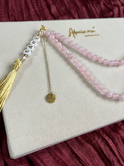 Rose Quartz Tasbih - 99 Beads with Name Engraving