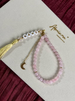 Rose Quartz Tasbih - 33 Beads