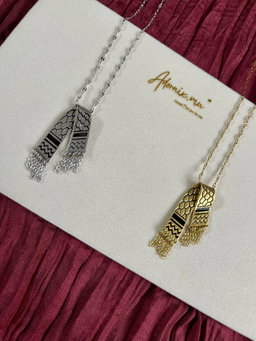 Keffiyeh Necklace - Silver 