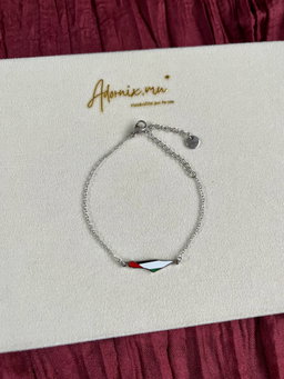 Palestine Bracelet - Silver