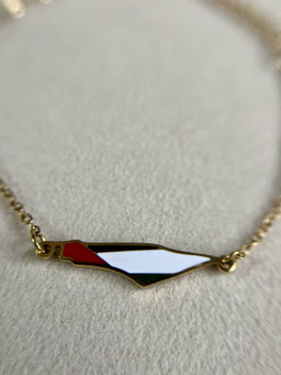 Palestine Bracelet - Gold