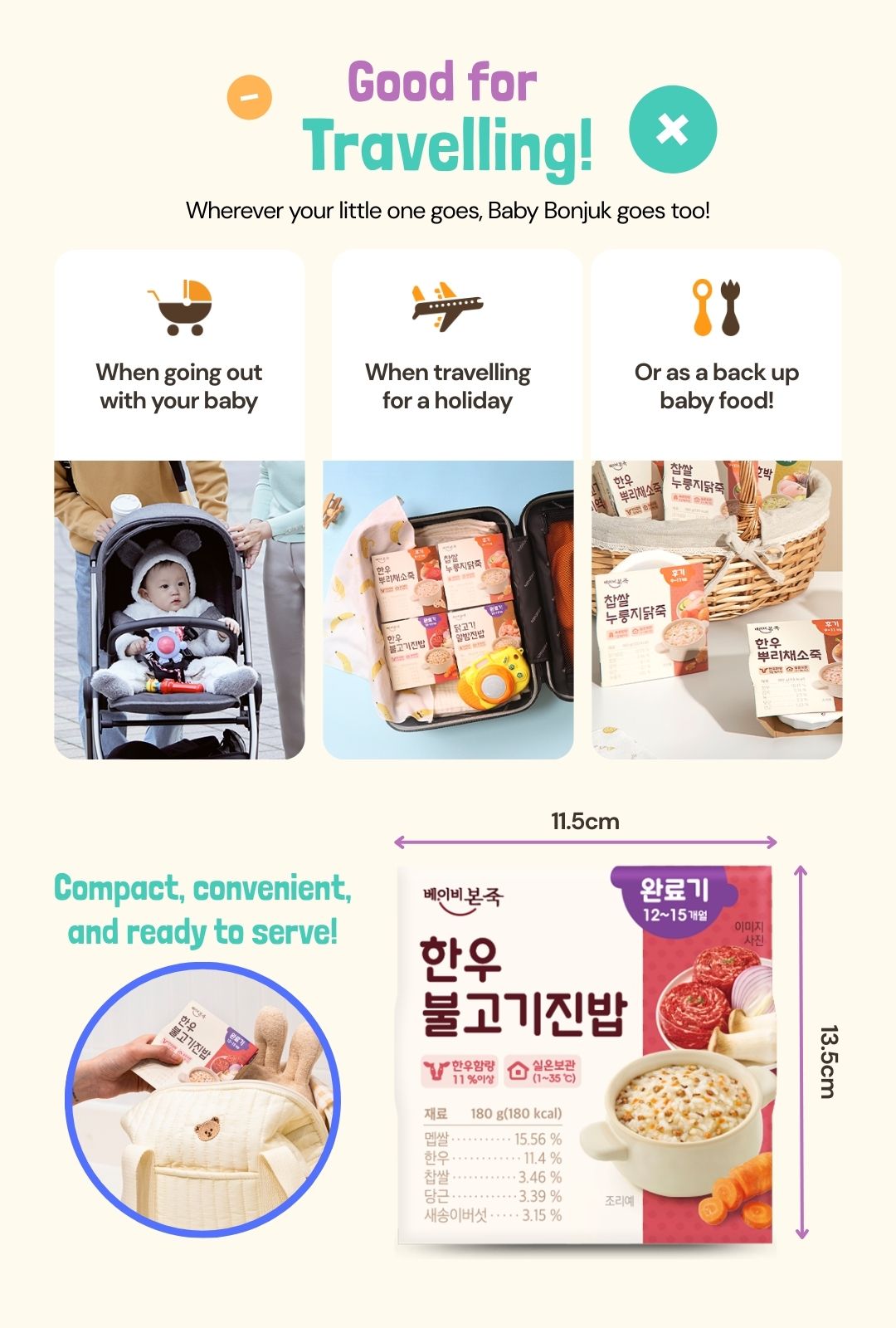 Bonjuk Authentic Korean Nutritional Ready to Eat Baby Porridge | For baby weaning and toddlers_7