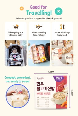 Bonjuk Authentic Korean Nutritional Ready to Eat Baby Porridge | For baby weaning and toddlers