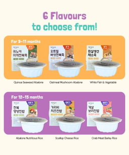 Bonjuk Authentic Korean Nutritional Ready to Eat Baby Porridge | For baby weaning and toddlers