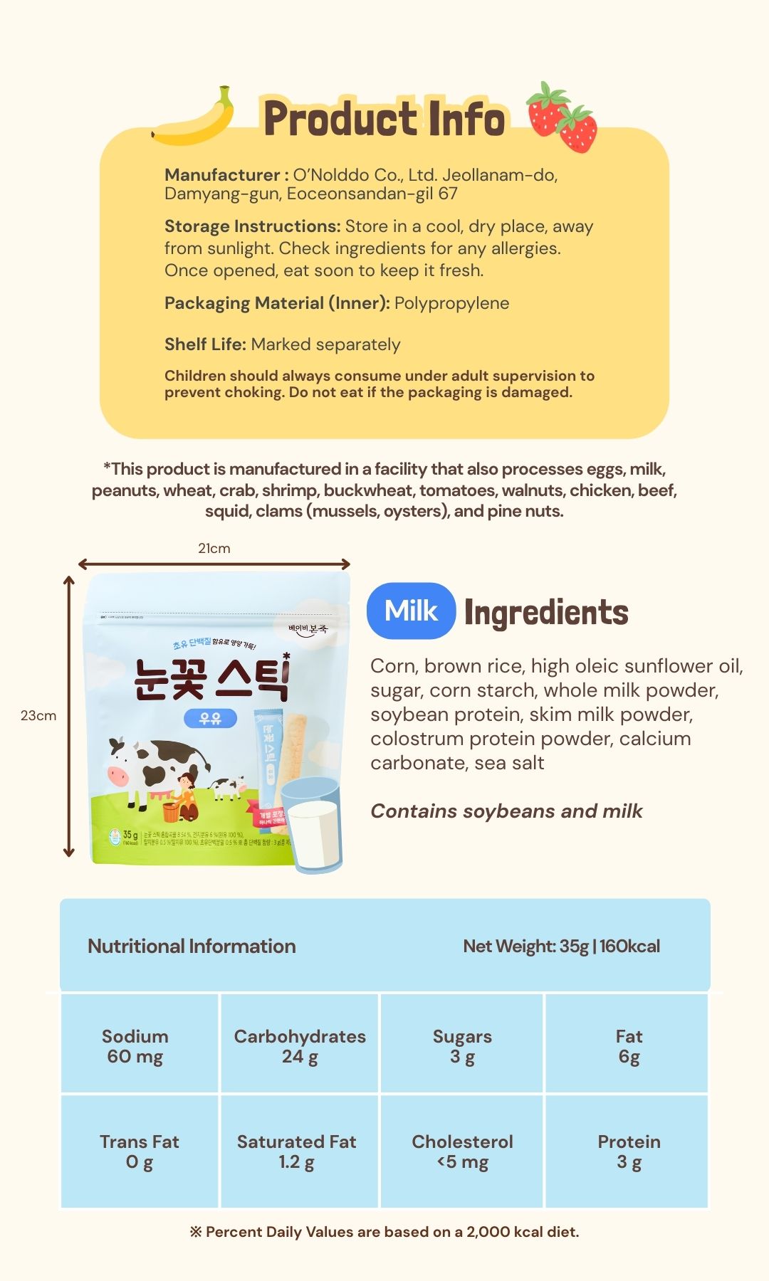 Bonjuk Nutritious Brown Rice Snowflake Sticks Easy to Hold Snacks_10