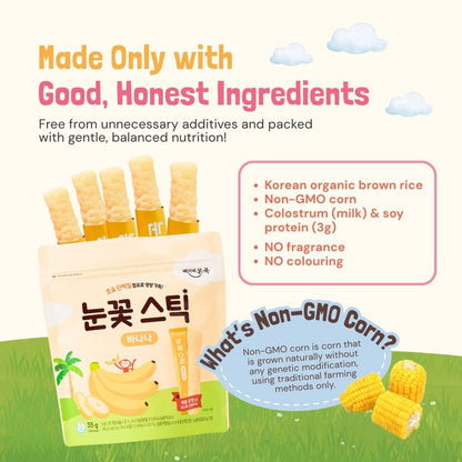 Bonjuk Nutritious Brown Rice Snowflake Sticks Easy to Hold Snacks_8