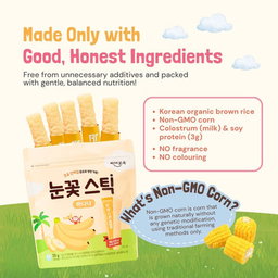 Bonjuk Nutritious Brown Rice Snowflake Sticks Easy to Hold Snacks