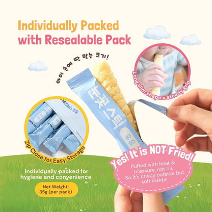 Bonjuk Nutritious Brown Rice Snowflake Sticks Easy to Hold Snacks_11
