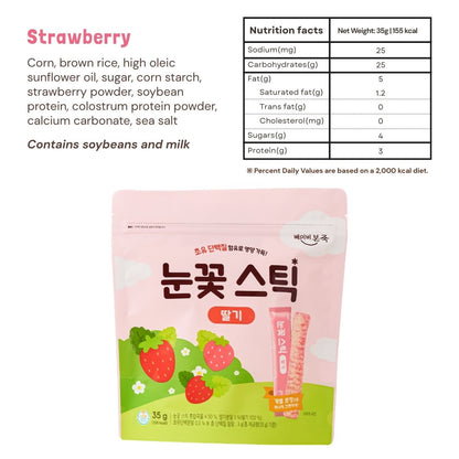 Bonjuk Nutritious Brown Rice Snowflake Sticks Easy to Hold Snacks_15