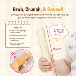 Bonjuk Probiotics Easy to Hold Long stick snacks