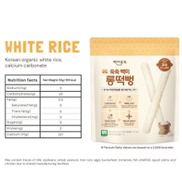 Bonjuk Probiotics Easy to Hold Long stick snacks