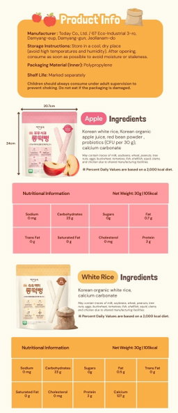 Bonjuk Probiotics Easy to Hold Long stick snacks