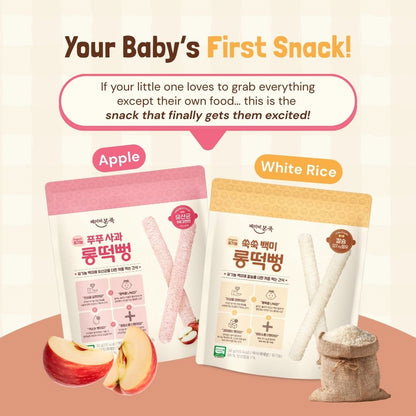 Bonjuk Probiotics Easy to Hold Long stick snacks_8