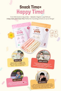 Bonjuk Probiotics Easy to Hold Long stick snacks