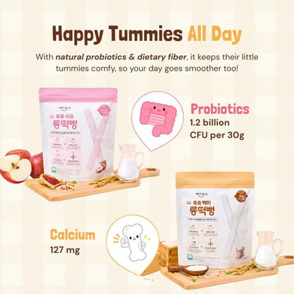 Bonjuk Probiotics Easy to Hold Long stick snacks_12
