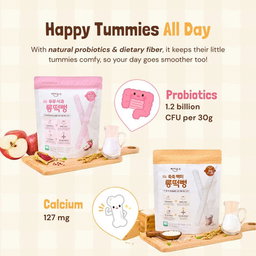 Bonjuk Probiotics Easy to Hold Long stick snacks