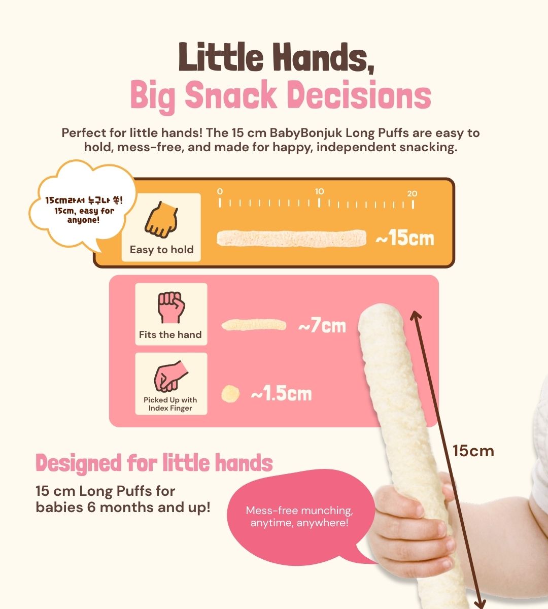Bonjuk Probiotics Easy to Hold Long stick snacks_13