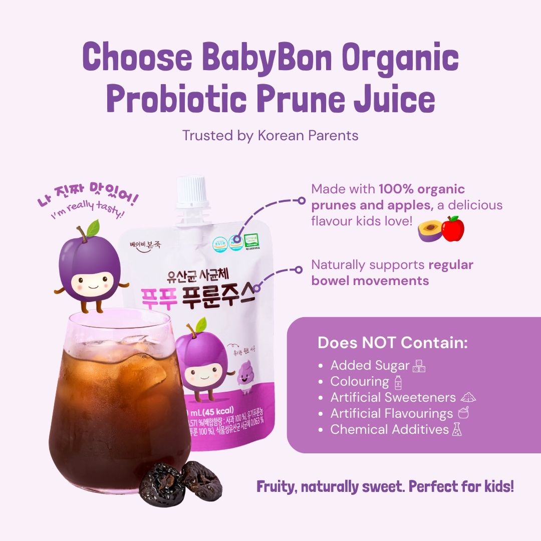 BonJuk 80ML x 15 pkts Organic Probiotic Prune Fruit Juice | Good for constipation and digestive system | Suitable for Little Tummy_6