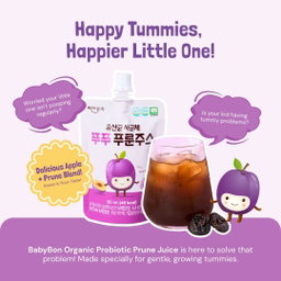 BonJuk 80ML x 15 pkts Organic Probiotic Prune Fruit Juice | Good for constipation and digestive system | Suitable for Little Tummy