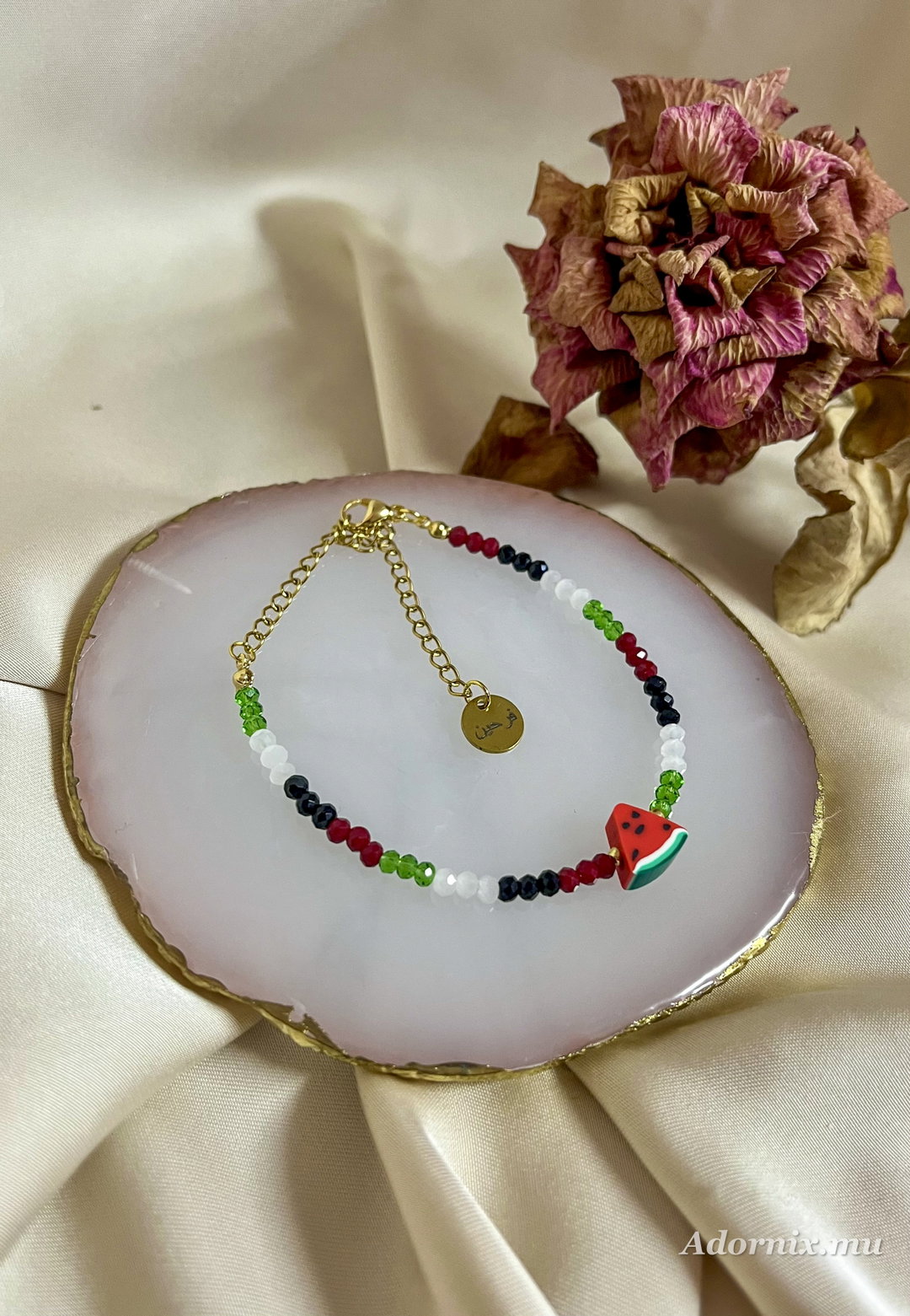 Palestine Beaded Bracelet with Name Engraving