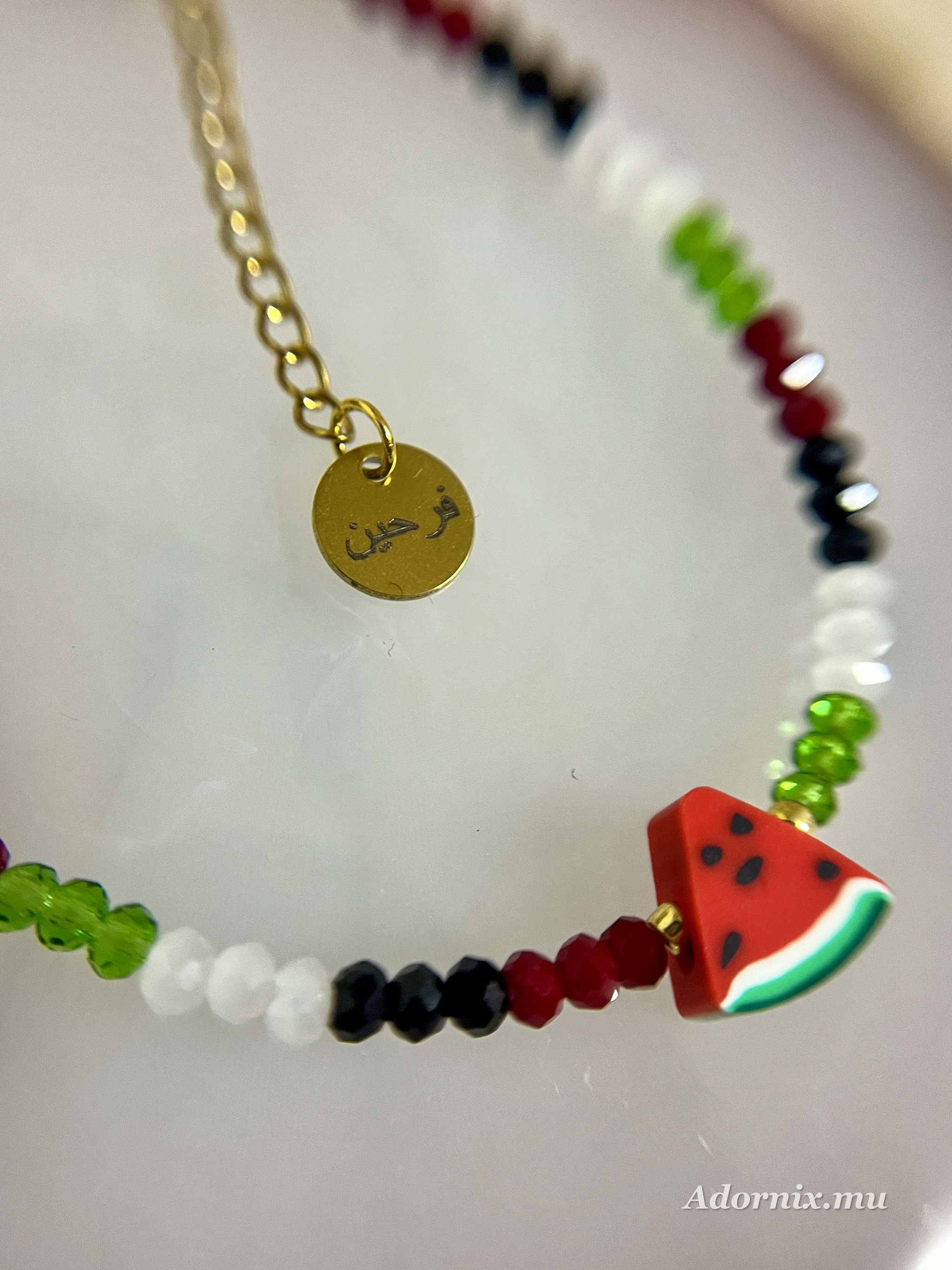 Palestine Beaded Bracelet with Name Engraving_1