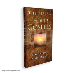 The Bible's Four Gospels