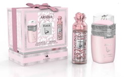 2 IN 1 GIFT SET ARABIA HAYA 