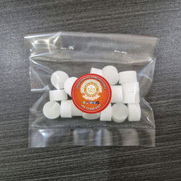 GMS Premium Quality Smokeless Sudam / Kapur Barus Tiada Bahan Kimia