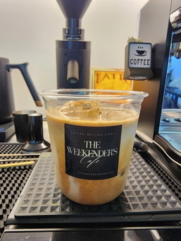 Peanut Butter Latte