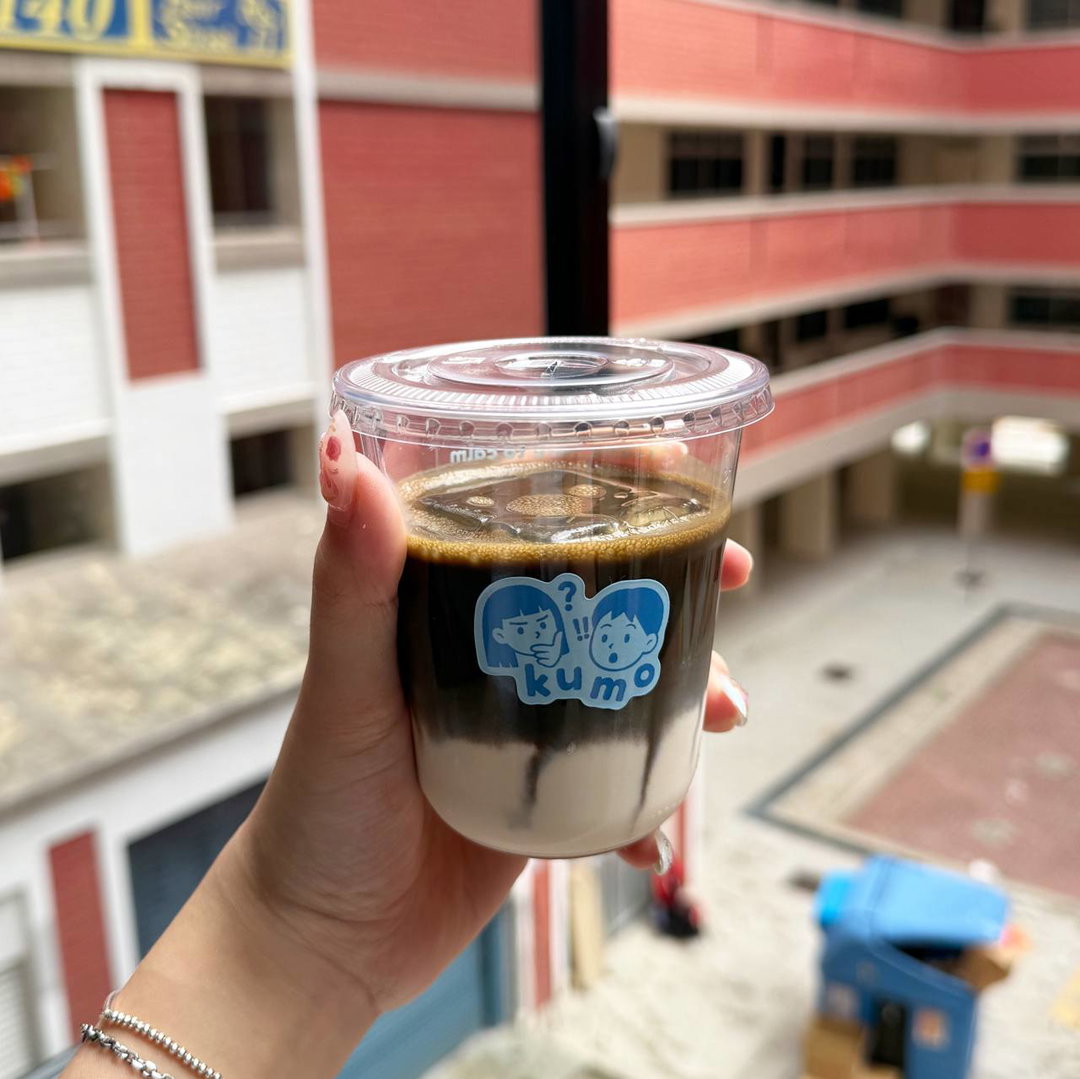 maple hojicha latte