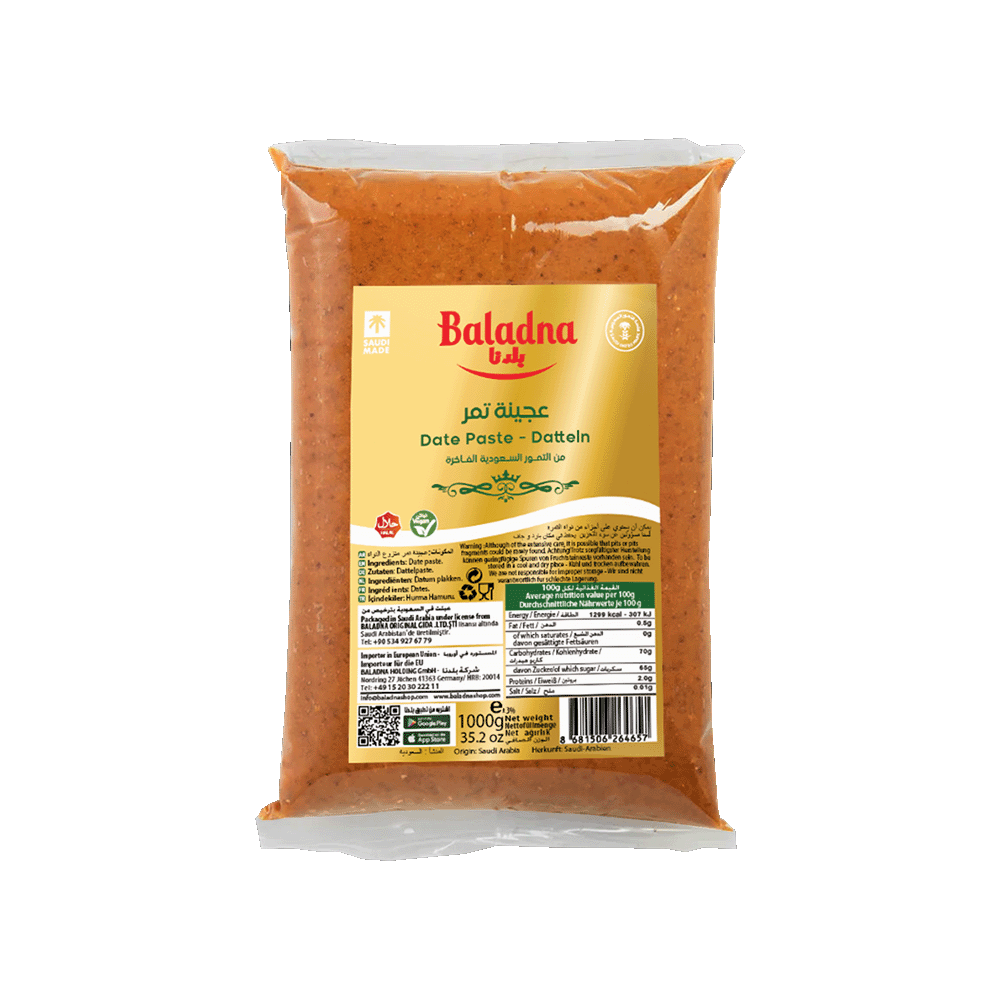 1Kg | Baladna   Date Paste | بلدنا عجينة تمر_0