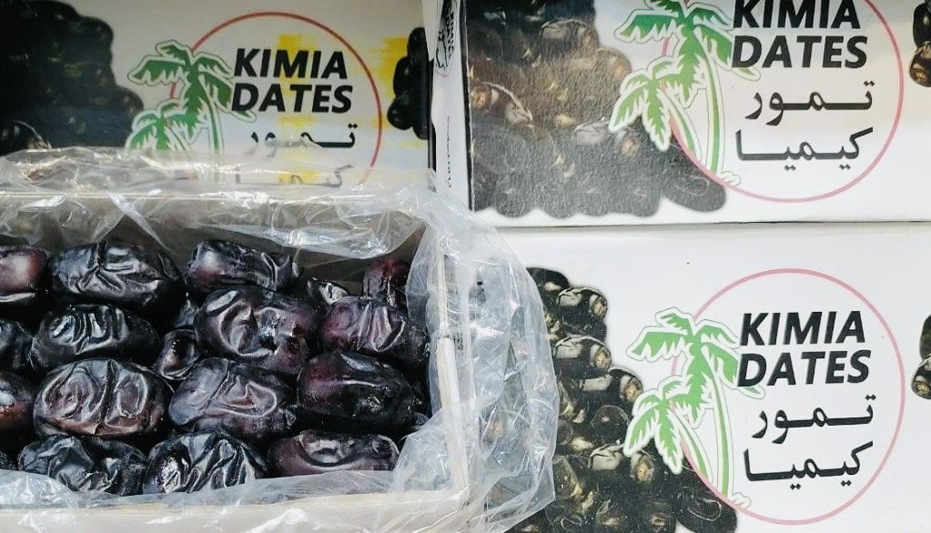 Kimia rutab dates 500 g تمر رطب كيميا ٥٠٠ غ