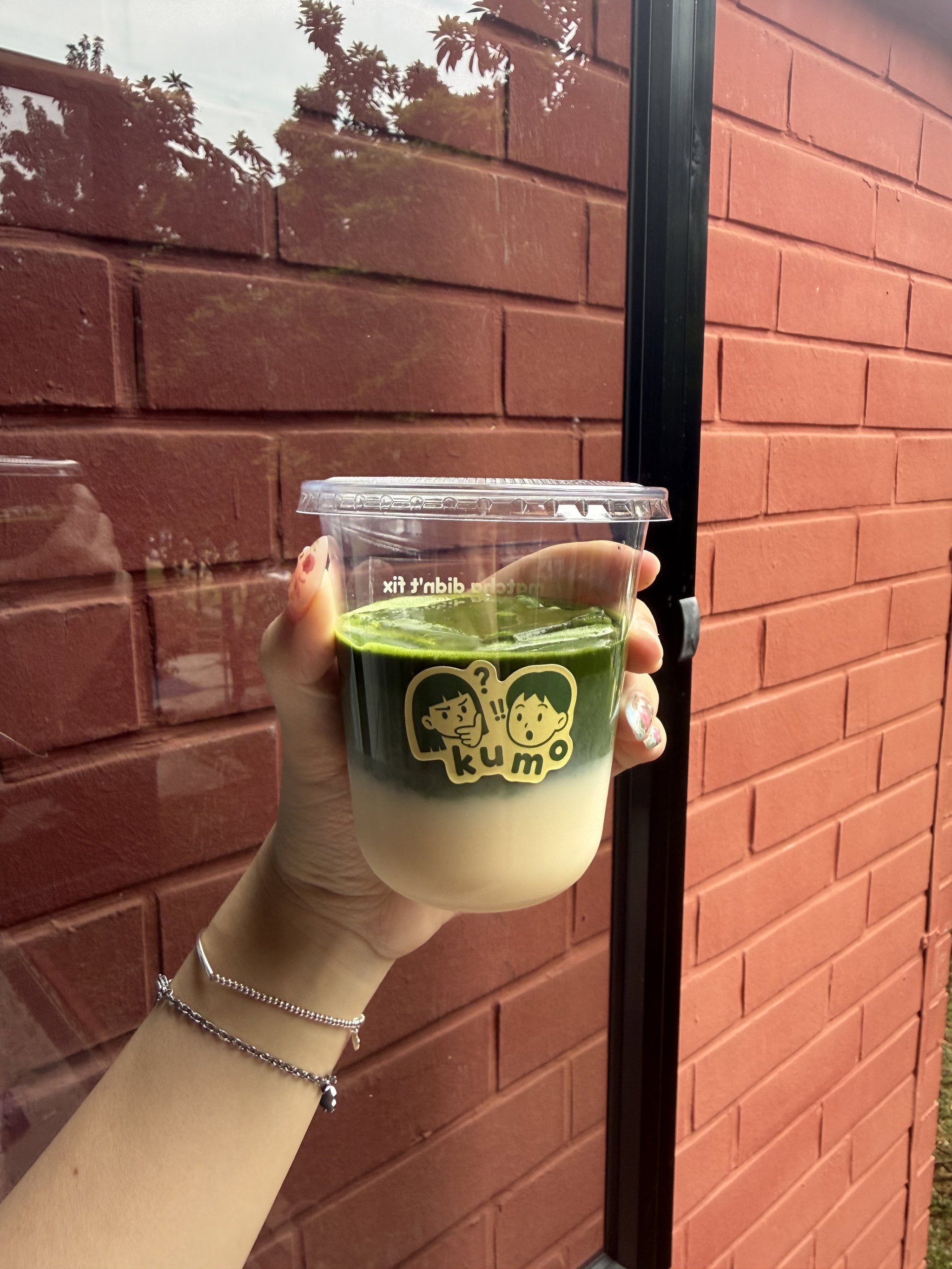 yakult matcha_0