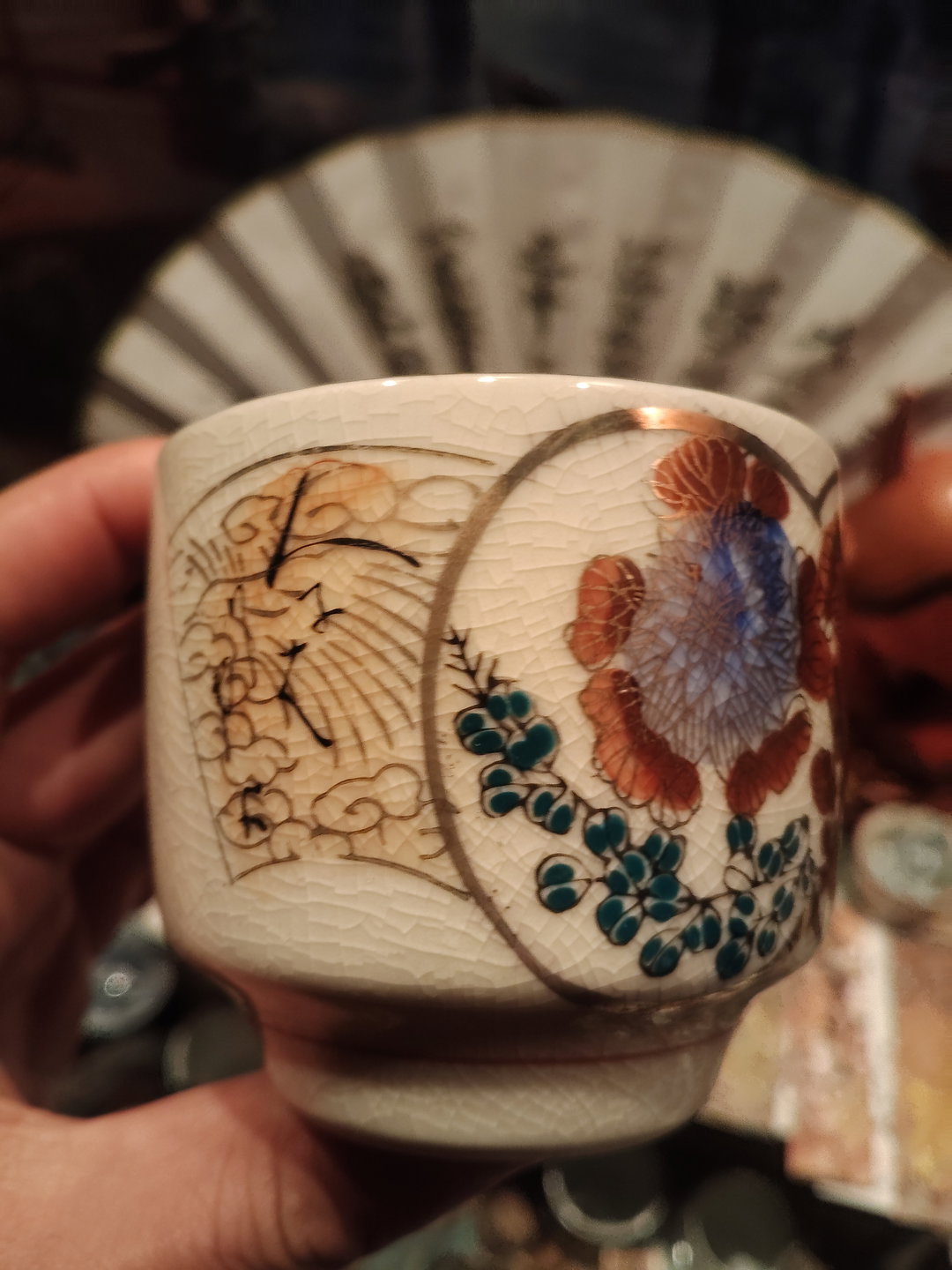 Japan Kutání Teacup　九谷焼き湯呑み茶碗
