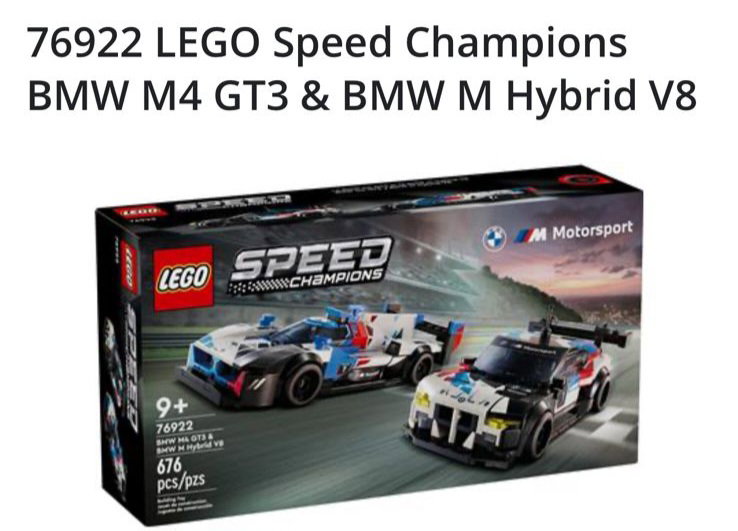 Various Lego Technic without box_25