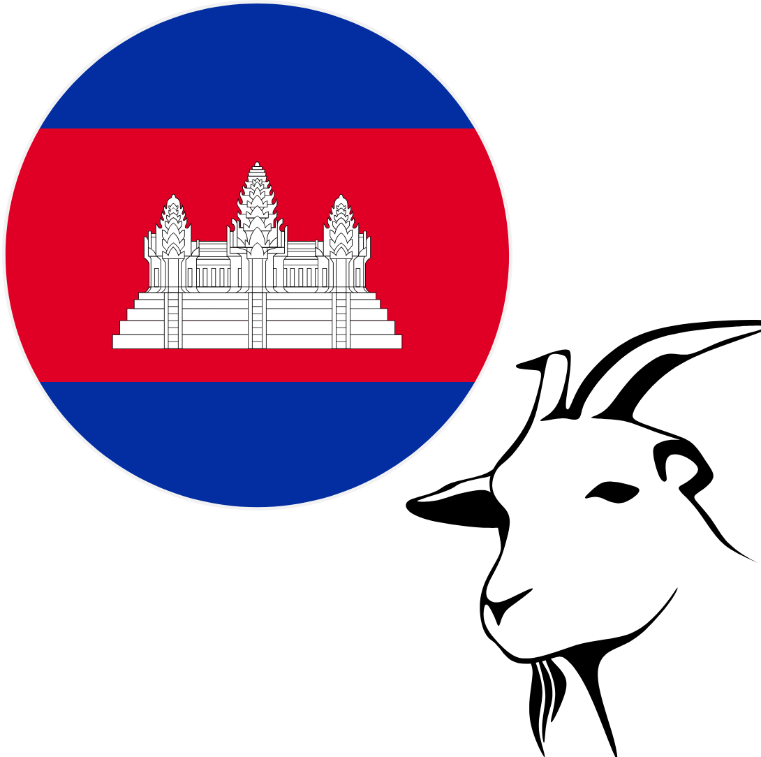 Cambodia - Goat/Sheep _0