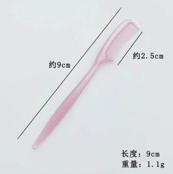 Mini Eyelash Comb (Pack of 5)_2