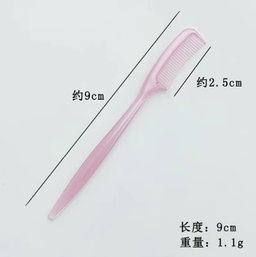 Mini Eyelash Comb (Pack of 5)