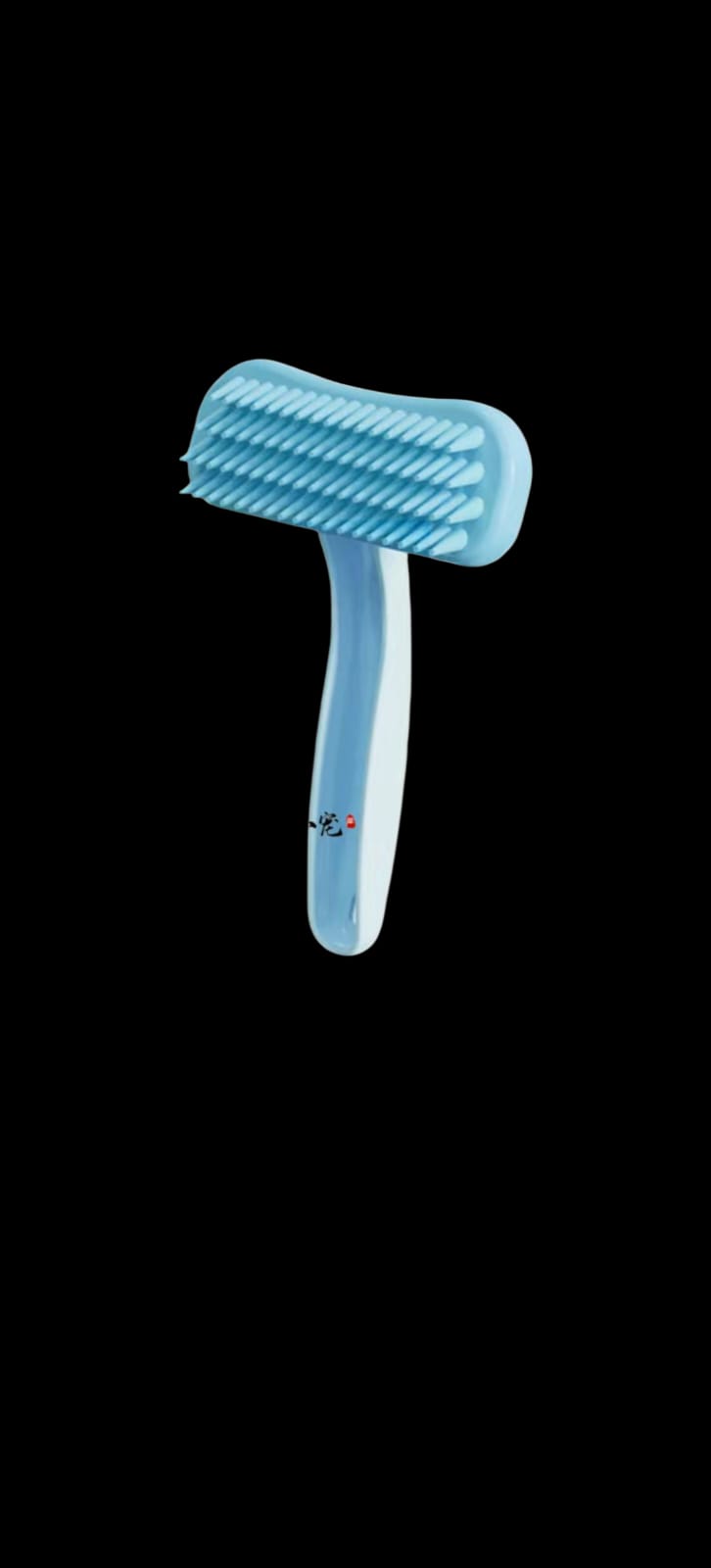 Silicone Soft Tip Massage/Deshedding Slicker Brush_5