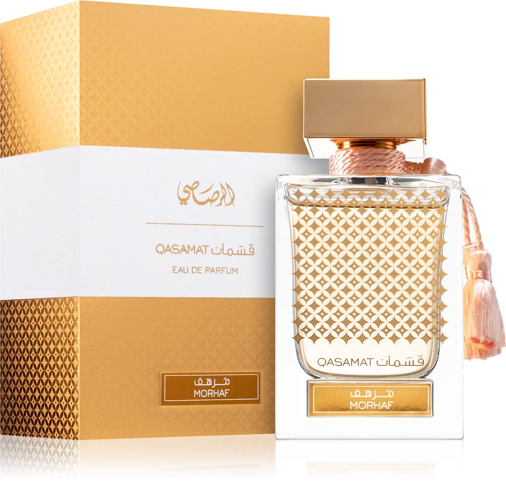RASASI QASAMAT MORHAF EDP 65ML (U) (DUPE XERJOFF MORE THAN WORDS EDP)_0