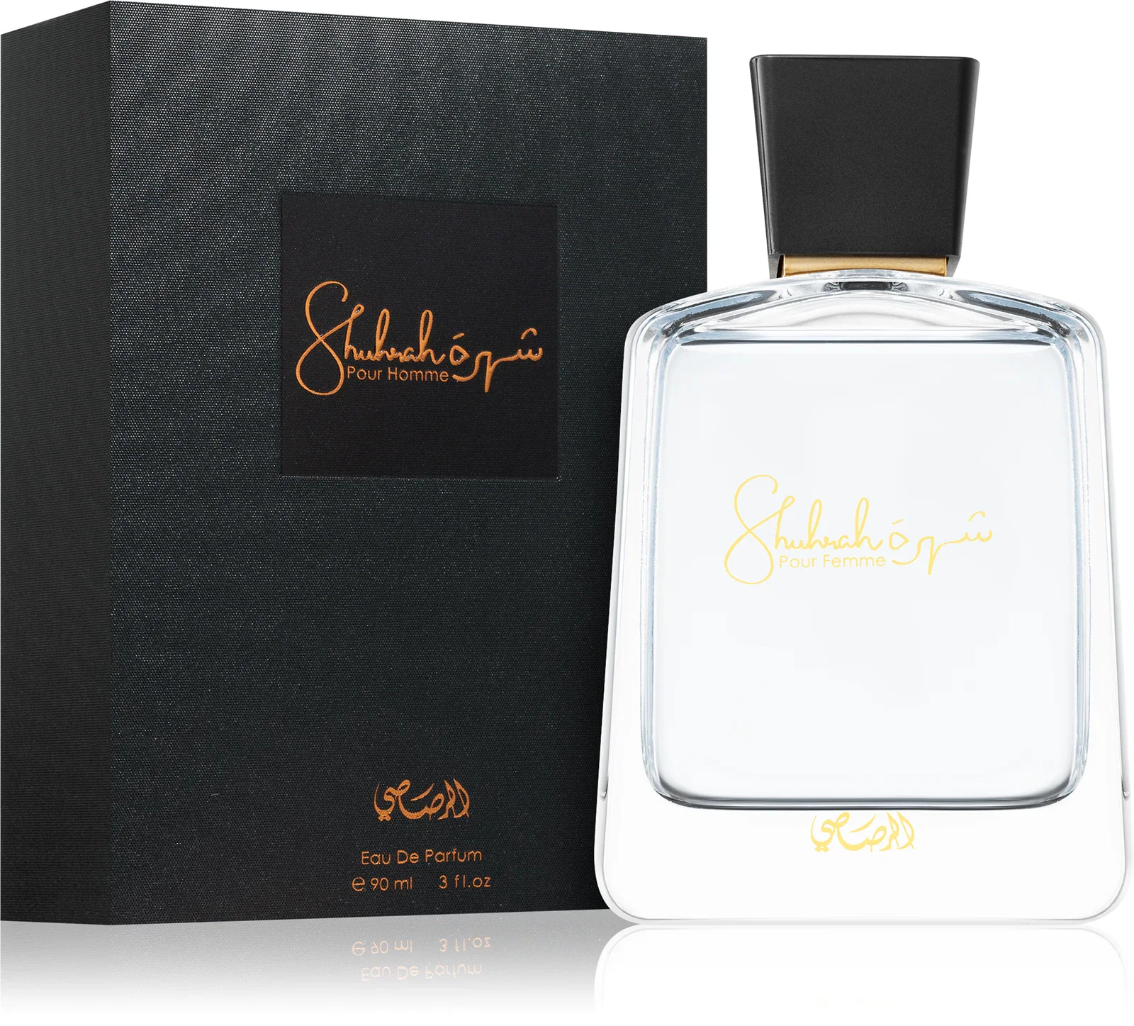 RASASI SHUHRAH POUR HOMME EDP 90ML (M) (DUPE NASAMATTO NUDIFLORUM EDP)_0