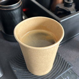 Hot Americano