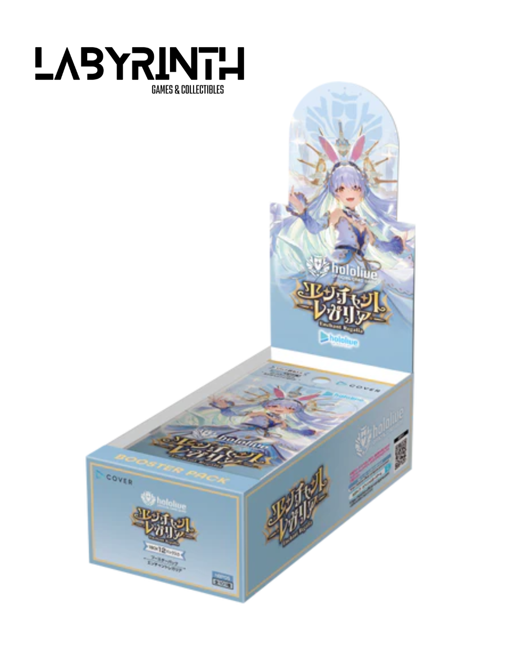 hOCG-hBP05 Hololive Official Card Game Booster Pack #05_0